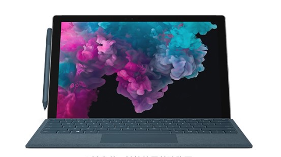 汕头从 Mac 切换到 Microsoft Surface